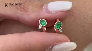 Κόσμημα Κοτσώνης Κόρινθος / Κοσμήματα με την υπογραφή του καλύτερου Ελληνικού εργαστηρίου