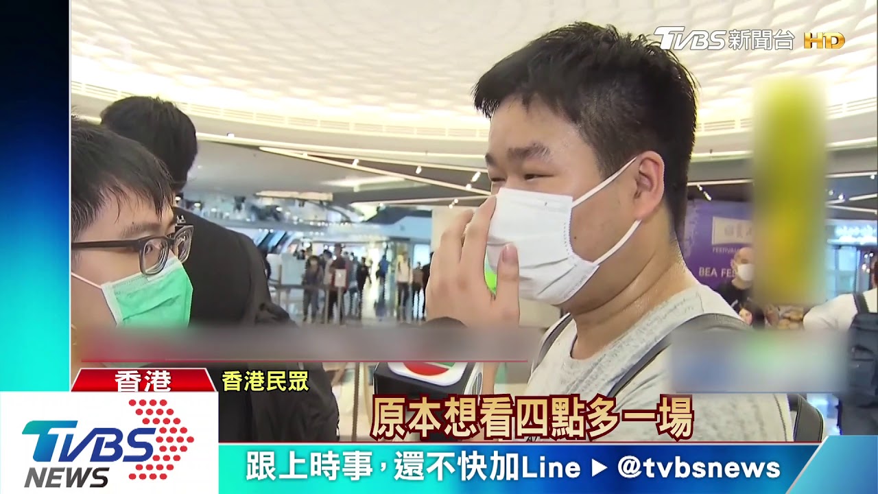 港防疫新招上路! 警盤查「禁逾四人聚集」