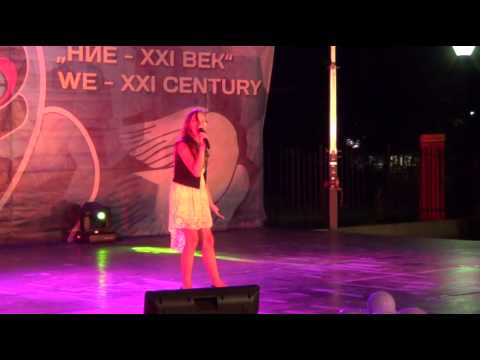 201408 BUŁGARIA -  BASIA BORYS - CRY CRY CRY