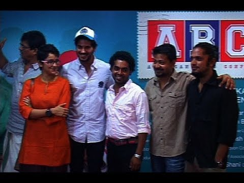 download lagu mp3 mp4 Abcd Malayalam Movie Cast, download lagu Abcd Malayalam Movie Cast gratis, unduh video klip Abcd Malayalam Movie Cast