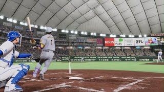#プロ野球スピリッツ2025 #オンライン対戦　#チャンピオンシップ #プロスピ杯　#阪神タイガース　中日ドラゴンズ戦