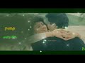 Priya Priya Intha Priya Whatsapp Status Video