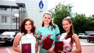 Фильм Байкальский госуниверситет- 2018