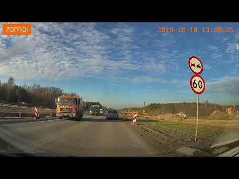 budowa S17, odcinek Wola Karczewska-Wólka Mlądzka