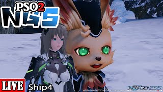 [PSO2:NGS] [Ship4] ダラダラやる　12時まで