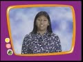 PBS Kids ID PowWow At The Bottom Of The Sea