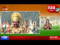 RepublicDayIndia राजपथ पर तमिलनाडु राज्य की झांक