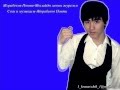 Жорабеков Понти-Жылайды менин журегим 