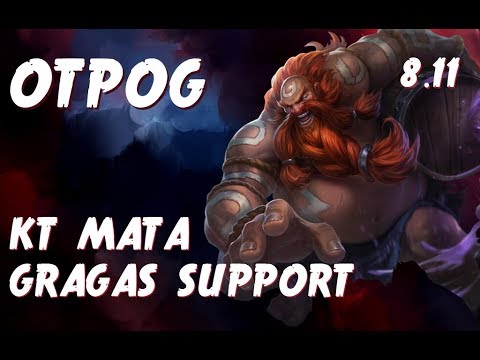 KT ROLSTER MATA GRAGAS SUPPORT - TOP 6 KR 8.11