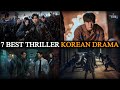 7 Best Thriller Korean Drama Series In Hindi Dubbed BHUSHNOLOGY Filmy
