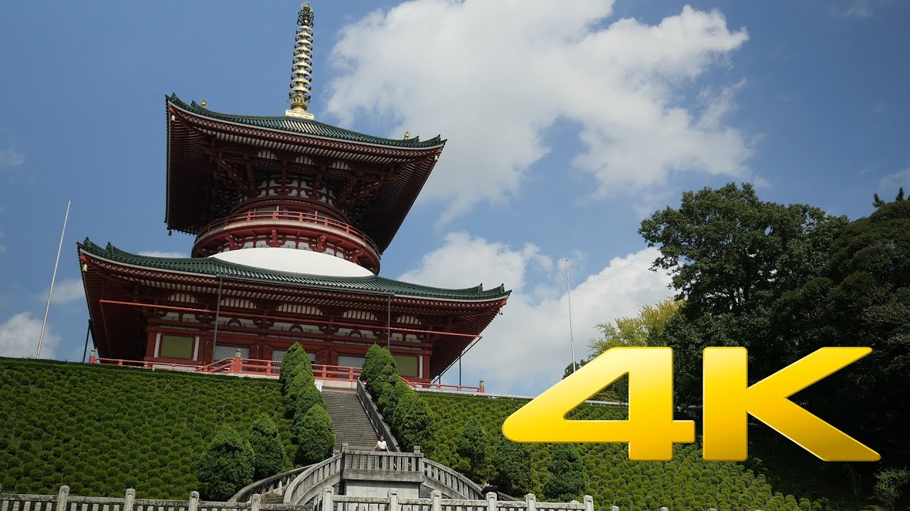 Chiba Naritasan Shinshoji Temple