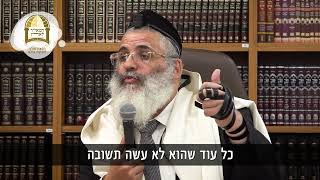 יומיים עוצמתיים שאסור לפספס: ב' אלול, ג' אלול