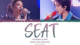 Download lagu Zuo Wei (座位) - Liu Yuning (刘宇宁) & Yao Xiaotang (姚晓棠) [Chi Pin Eng Colorcoded Lyrics] mp3