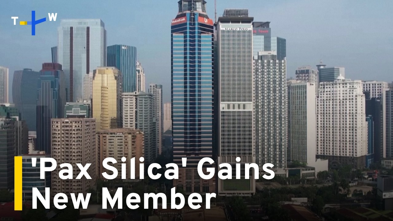 The Philippines Joins US-Led 'Pax Silica' AI Chip Supply Network｜TaiwanPlus News