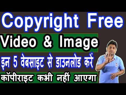 download lagu mp3 mp4 How To Download Non Copyrighted Videos From Youtube, download mp3 How To Download Non Copyrighted Videos From Youtube free download, download mp3 How To Download Non Copyrighted Videos From Youtube