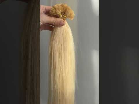 Волосся для гарячого нарощування на капсулах, 50 см, пряме, 200 пасом, світлий блонд (613) video
