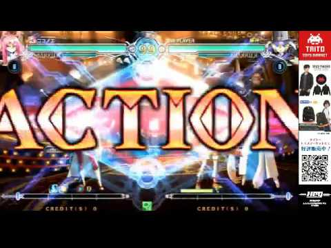 BBCF 7/29/2016 Taito Akihabara Hey - Blair (KO) VS Eito (CR)/ZEL (TG)