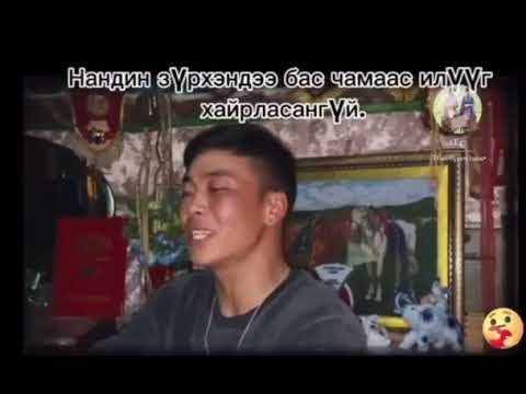 Chamtai hamt remix❤️‍🔥