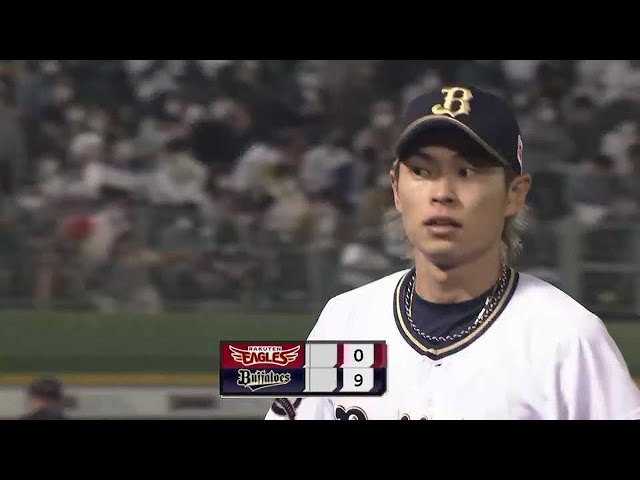 【6回表】バファローズ・山岡 6回まで被安打1無失点の好投を見せる!! 2021/5/14 B-E