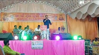 Download lagu Sanwali Surat pe mohan❤️ mp3