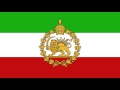 Click to View : سرود ملی ایران