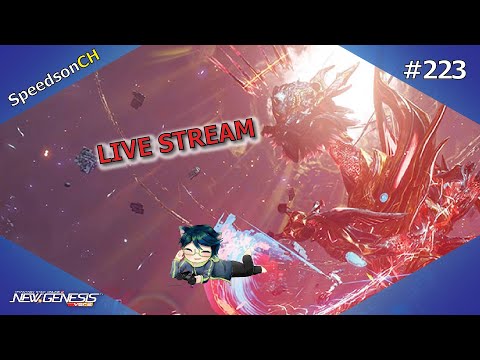 [PSO2NGS] Live #223 | โหมดยากอันใหม่ จะโหดสักแค่ไหน
