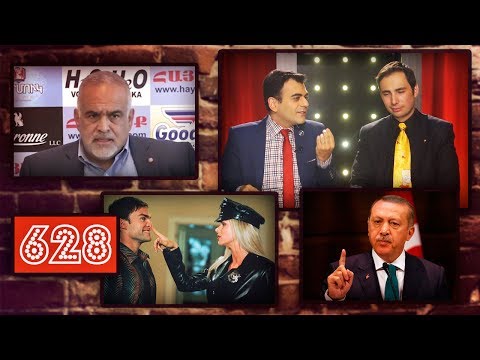 ArmComedy 628 - Սյուռռեալիստական Րաֆֆի