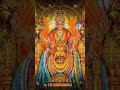 Moogambigai Amman Status In Tamil