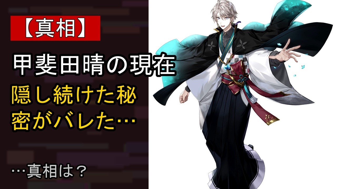 YouTubeサムネイル