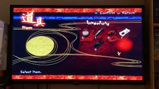 Kuon gameplay for the ps2 #playstation2 #ps2 #kuon #fromsoftware