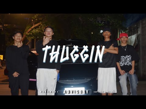 Mstreet - THUGGIN (feat. MTOWN)(Official Music Video)