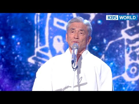 Jang Saik - Travel (Immortal Songs 2) | KBS WORLD TV 220305