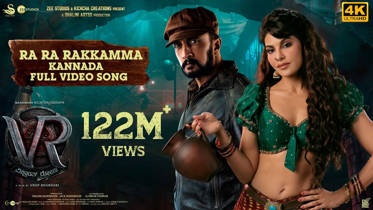 Ra Ra Rakkamma Lyrics Vikrant Rona
