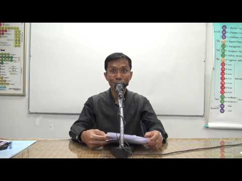 135-ขยายความเวทนาขันธ์ 2