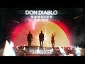 Don Diablo - Survive ft. Emeli Sandé & Gucci Mane (VIP Mix) | Official Audio