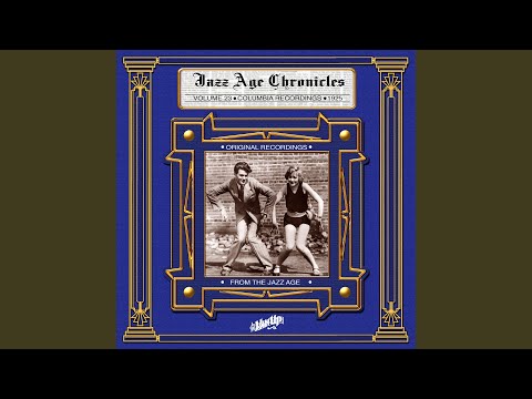 Make Those Naughty Eyes Behave