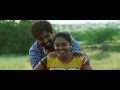 Gugan Movie New Trailer | Great Talkies | Director C.Azhagappan