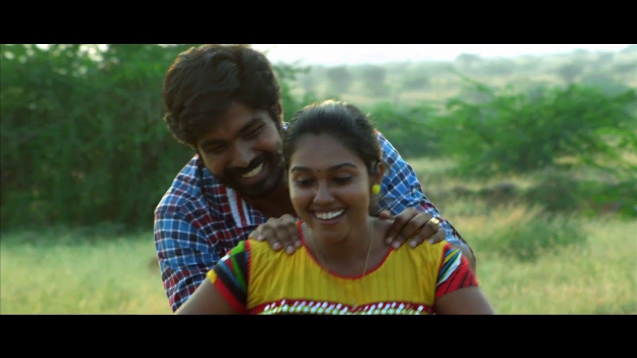 Gugan Tamil Movie Trailer 