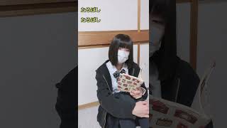 【ウリ語会話】何を読んでるの?【人工言語】