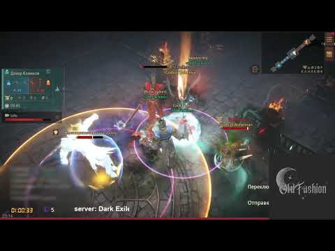 Old Fashion vs Gods of Bohemia | Vigil of Blades | 4 points battle #2 | 1st week 2.03.2025