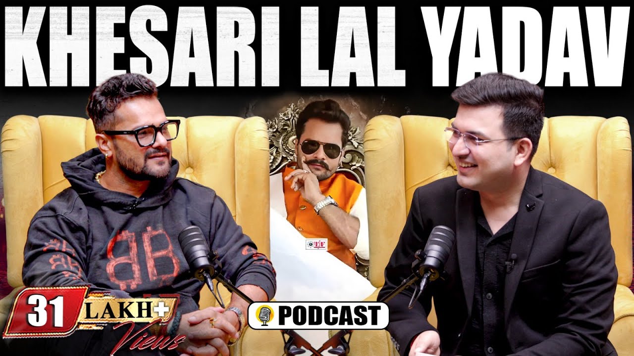 Unplugged ft. Khesari Lal Yadav | Early Life | Bhojpuri Song | Pawan Singh | Akshara Singh