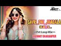 SAVRI CHE JHADALA GULABI FUL HIT MARATHI SONG ️JAMP DANCE MIX ️DJ ANKIT DHARAMPUR DjMunnaArnai