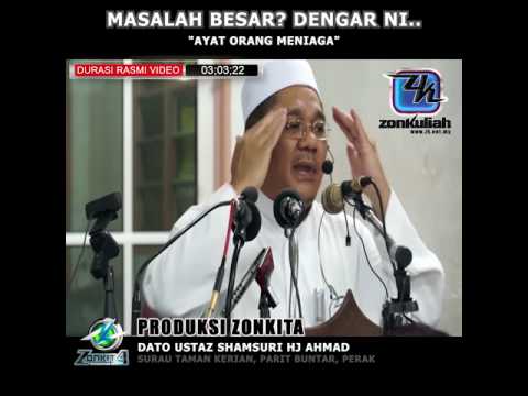 [Tazkirah]KISAH AYAT SERIBU DINAR - USTAZ SHAMSURI HJ AHMAD