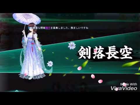 Video cover