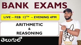 arithmetic & reasoning tricks for bank exams in telugu