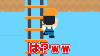 【Mr.maker2】マリオメーカーのパクリゲーが面白すぎるｗｗ