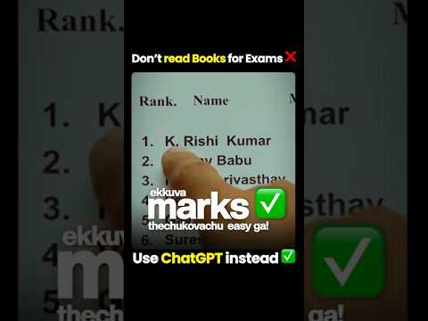 Score Full Marks Easily with This Simple ChatGPT Trick | Study Without Books! #shorts #coursehelp