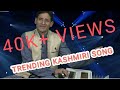 Loli La Lie Be Ha Lal Navtho Manzoor Shah New Kashmiri Song