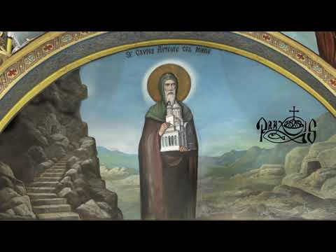 Filocalia I, Sf. Antonie cel Mare, Învățături despre viața morală a oamenilor și despre buna purtare