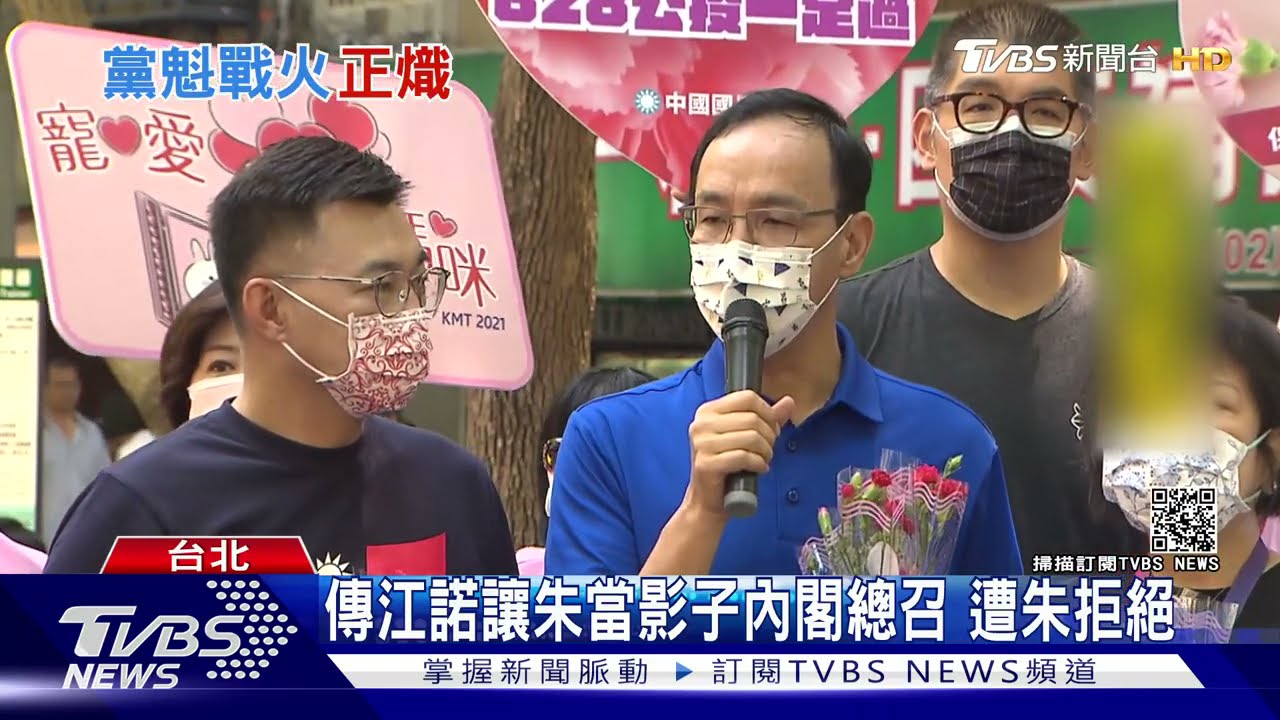 江啟臣密會朱立倫! 傳江啟臣用「影子內閣」總召交換朱立倫不選主席